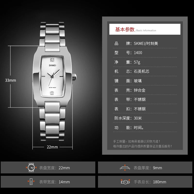 SKMEI 1400 Silver Luxury Quartz Waterproof